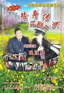 伸手到内裤里尽情揉搓