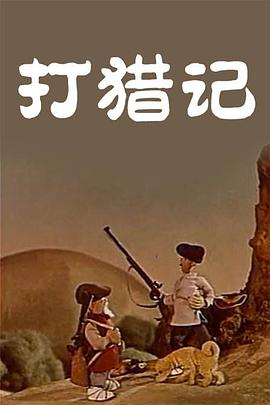 久草在线免费看视频