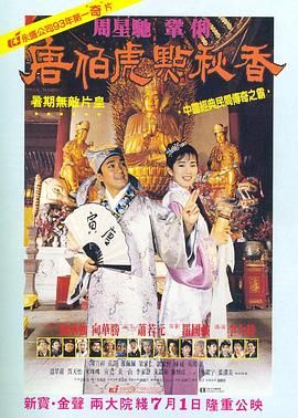 婷婷资源综合