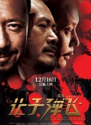 亚洲国产精品一区二区久久