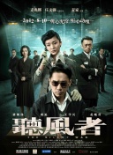 粗暴破瓜宫交h调教