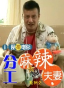 亚洲色吧