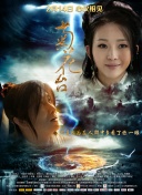 机机对机机无遮挡免费
