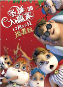 久久国产精品亚洲