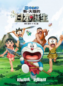 午夜娱乐