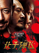 亚洲欧美日韩在线一区