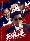 亚洲成人一区二区