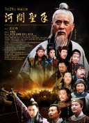 精品久久一