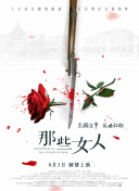 中文字幕第页