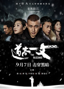 色偷偷资源网