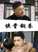 特黄特黄一级高清免费大片