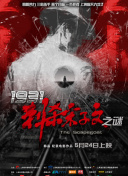 国产韩国精品一区二区三区久久