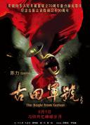国产无一区二区