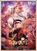 黄色影视网