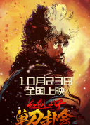 色狠狠色综合吹潮