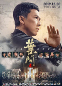 久久综合久久鬼色