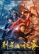 狠狠色狠狠色综合日日91app