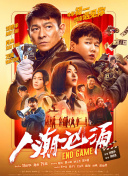 亚洲国产成人精品久久久国产成人一区