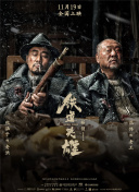 亚洲欧美精品国产一区色综合