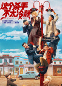 日本福利视频网站