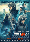 日韩精品二区在线观看