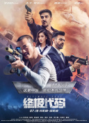 妈妈的工作