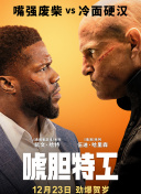 成色视频