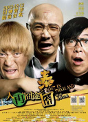 久久―日本道色综合久久