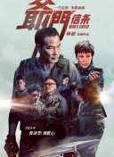 91精品国产免费久久久久久青草