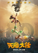 91精品久久久久亚洲国产