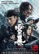 日韩激情啪啪