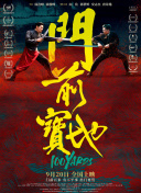 最简单的租车合同