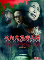 久久狠色噜噜狠狠狠狠97