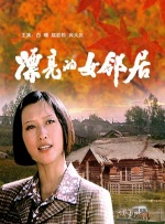 奇米影视四色777