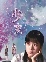十次啦导航