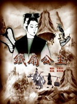 婷婷丁香久久