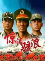 啊哈哈哼啊哈小说