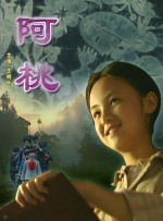 成年人在线视频在线观看
