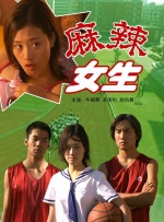 欧美一级鲁丝片免费看
