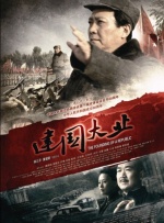 英语老师乖乖挽起裙子