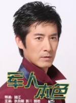 国产青草视频在线观看