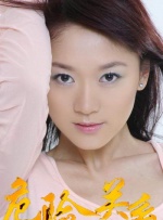 条件妈妈
