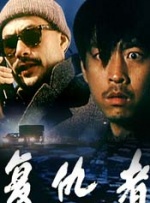 亚洲影院免费