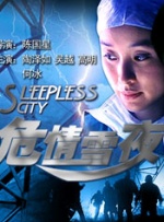狠狠狠色丁香婷婷综合久久五月