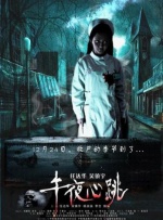 会员的精彩待遇