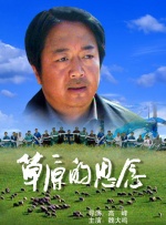 亚洲欧美文学