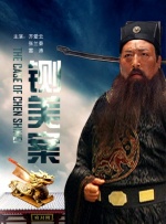 久久综合一区二区三区