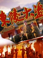 亚洲精品