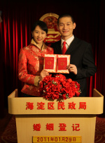 系统男男总受h啪肉np