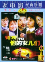 久久综合热88